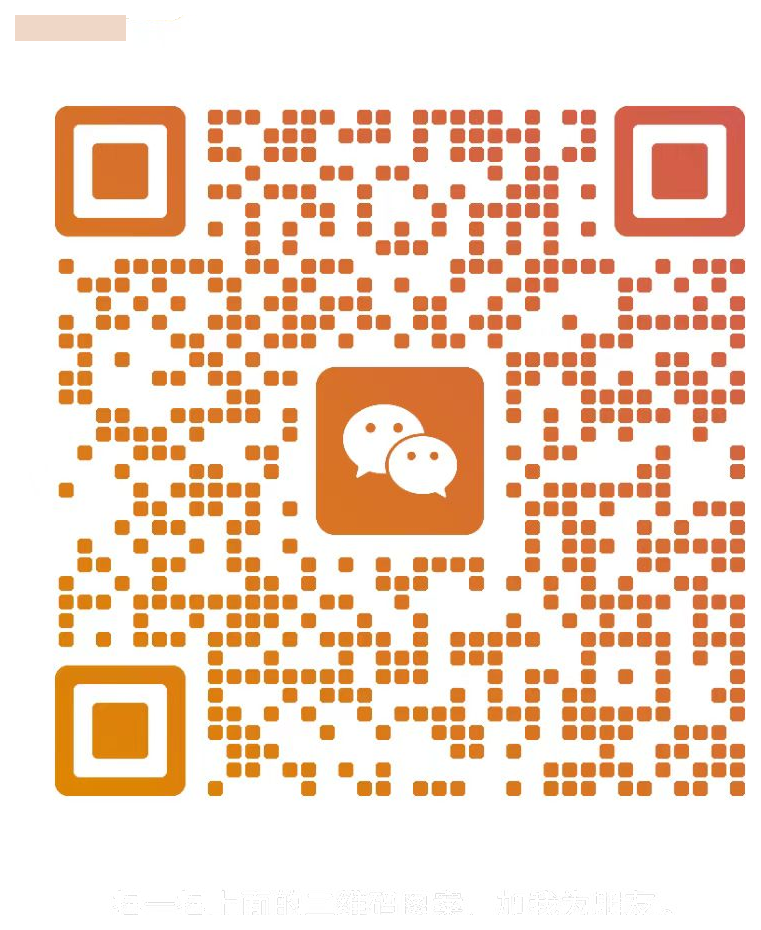 九利九微信二维码-南昌公司转让代理记账工商注册资质代办咨询